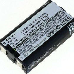 Μπαταρία Ασύρματου Τηλεφώνου Panasonic HHR-P104