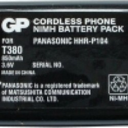 Μπαταρία Ασύρματου Τηλεφώνου Panasonic HHR-P104