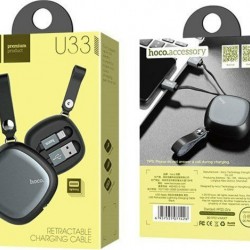 Hoco Retractable USB to Lightning Cable Μαύρο 0.9m (U33)