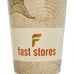 FAST STORES χάρτινα ποτήρια καφέ, 8oz, χωρίς καπάκι, 25τμχ