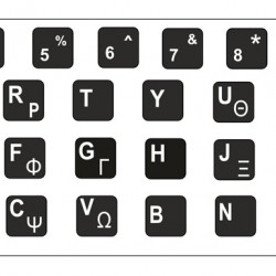 POWERTECH αυτοκόλλητα πληκτρολογίου PT-1419 με ελληνικούς & αγγλικούς χαρακτήρες, μαύρο