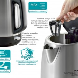 BRUNO βραστήρας νερού BRN-0246, ανοξείδωτος, 1.7L, STRIX, 2200W, inox