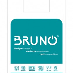 BRUNO σακούλα εμπορευμάτων τύπου φανελάκι BRN-0425, 30x60cm, νάιλον, τυρκουάζ, 20τμχ