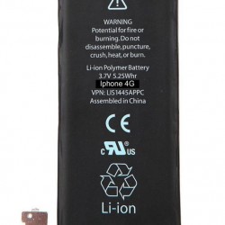 High Copy Μπαταρία για iPhone 4G, Li-ion 1420mAh